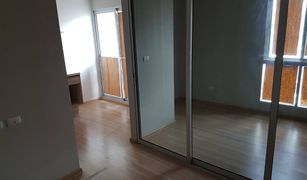 Кондо, 1 спальня на продажу в Thung Song Hong, Бангкок Plum Condo Chaengwattana - Donmuang