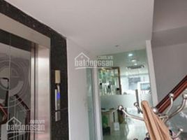 Studio House for sale in Hanoi, Nga Tu So, Dong Da, Hanoi