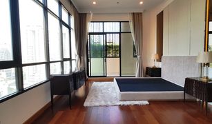 曼谷 Thung Mahamek Supalai Elite Sathorn - Suanplu 4 卧室 公寓 售 