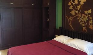 Studio Wohnung zu verkaufen in Na Kluea, Pattaya Nova Mirage Wongamat