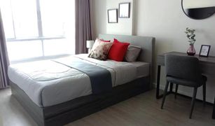 1 Bedroom Condo for sale in Fa Ham, Chiang Mai Dcondo Rin