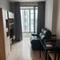 1 Bedroom Condo for rent at Ideo Mobi Sukhumvit 81, Bang Chak