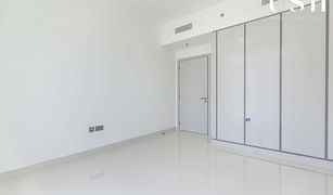 1 Bedroom Apartment for sale in , Dubai Sunrise Bay