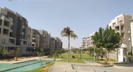  Village Gardens Katameya الوحدات المتوفرة في 