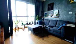 1 Bedroom Condo for sale in Chomphon, Bangkok U Delight at Jatujak Station