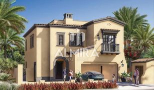 3 Bedrooms Townhouse for sale in Khalifa City A, Abu Dhabi Zayed City (Khalifa City C)