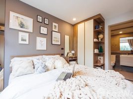 1 Schlafzimmer Wohnung zu verkaufen im Space Cherngtalay Condominium , Choeng Thale