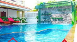 Unités disponibles à 1 bedroom apartment with swimming pool and gym for rent in Siem Reap $250/month, A-165