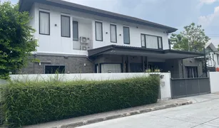 Дом, 4 спальни на продажу в Khlong Thanon, Бангкок Noble Gable Watcharapol 