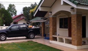 3 Bedrooms House for sale in Pak Chong, Nakhon Ratchasima 