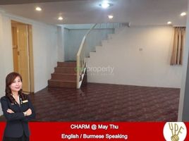 2 Bedroom House for rent in Myanmar, Kamaryut, Western District (Downtown), Yangon, Myanmar