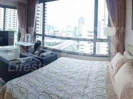 2 Schlafzimmer Wohnung zu vermieten im H Sukhumvit 43, Khlong Tan Nuea