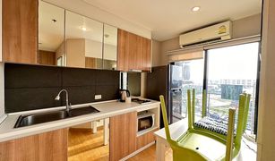 Hat Yai, Songkhla Plus Condo Hatyai 2 တွင် 1 အိပ်ခန်း ကွန်ဒို ရောင်းရန်အတွက်