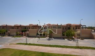 4 Habitaciones Villa en venta en , Abu Dhabi Gardenia