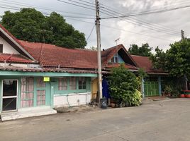 2 Schlafzimmer Reihenhaus zu verkaufen im Ubonchat Green Ville, Na Mai, Lat Lum Kaeo