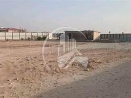  Land for sale at Shakhbout City, Baniyas East, Baniyas, Abu Dhabi