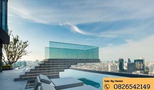 1 chambre Penthouse a vendre à Khlong Toei Nuea, Bangkok Ashton Asoke