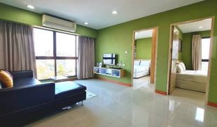 2 chambres Appartement a vendre à Chatuchak, Bangkok The Plim Place