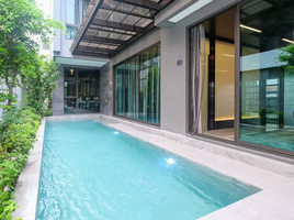 4 Bedroom House for sale at 95E1, Khlong Chan