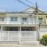 3 Bedroom Townhouse for sale at Baan Pruksa 10 Sai Noi, Sai Noi