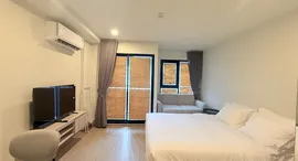 Доступные квартиры в The Origin Kathu-Patong