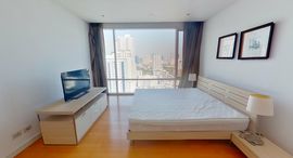 Доступные квартиры в Fullerton Sukhumvit