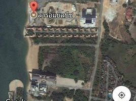  Land for sale in Airport-Pattaya Bus 389 Office, Nong Prue, Na Chom Thian