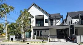 Available Units at เซ็นโทร บางนา กม.7