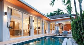 Доступные квартиры в The Signature Villas Naiharn