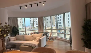 2 Habitaciones Apartamento en venta en Al Sahab, Dubái Al Sahab 1