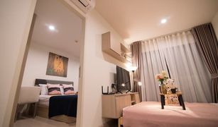 1 Schlafzimmer Wohnung zu verkaufen in Phra Khanong, Bangkok Niche Mono Sukhumvit 50