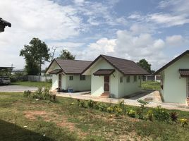  Land for sale in Nong Khai, Chumphon, Phon Phisai, Nong Khai