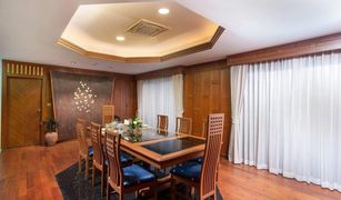 3 chambres Condominium a vendre à Makkasan, Bangkok Witthayu Complex