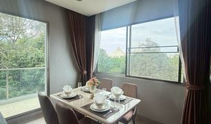 2 chambres Condominium a vendre à Chang Phueak, Chiang Mai Touch Hill Place Elegant