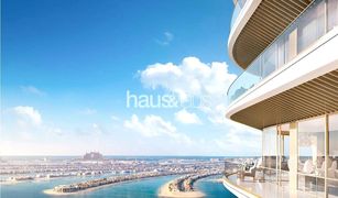 EMAAR Beachfront, दुबई Grand Bleu Tower में 1 बेडरूम अपार्टमेंट बिक्री के लिए