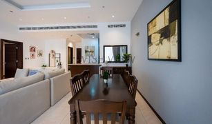 1 Bedroom Apartment for sale in , Dubai Emerald