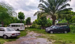 N/A Grundstück zu verkaufen in Ram Inthra, Bangkok Fine Home 3