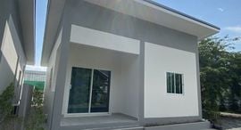 Available Units at KC Bungalow