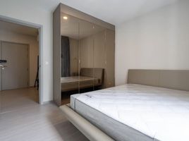 1 Schlafzimmer Appartement zu vermieten im Aspire Sukhumvit-Onnut , Suan Luang, Suan Luang