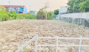 N/A Land for sale in Si Kan, Bangkok 