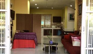 2 chambres Maison a vendre à Si Sunthon, Phuket Thanapa Parkview
