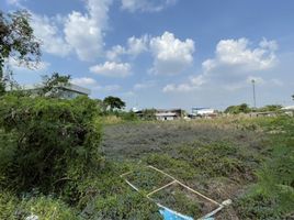  Land for sale in Saphan Sung, Bangkok, Saphan Sung, Saphan Sung