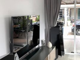 3 Schlafzimmer Reihenhaus zu verkaufen im Town Avenue Vibhavadi 60, Talat Bang Khen, Lak Si