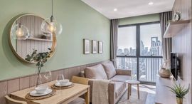 ยูนิตมือสองและให้เช่า