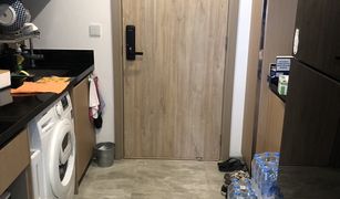 1 Bedroom Condo for sale in Phra Khanong Nuea, Bangkok Kawa Haus