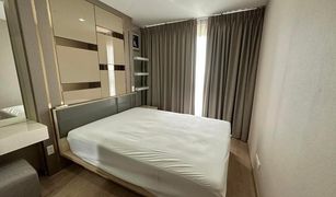 1 Bedroom Condo for sale in Bang Na, Bangkok Ideo O2