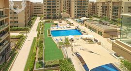 Доступные квартиры в Al Ghozlan 2