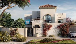 4 Bedrooms Villa for sale in Al Reef Downtown, Abu Dhabi Fay Alreeman