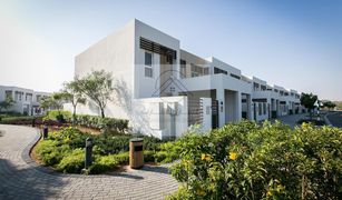 2 Schlafzimmern Reihenhaus zu verkaufen in , Ras Al-Khaimah Flamingo Villas