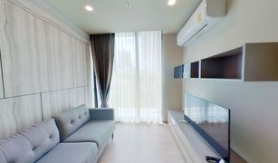 1 Bedroom Condo for sale in Khlong Toei Nuea, Bangkok Noble Recole